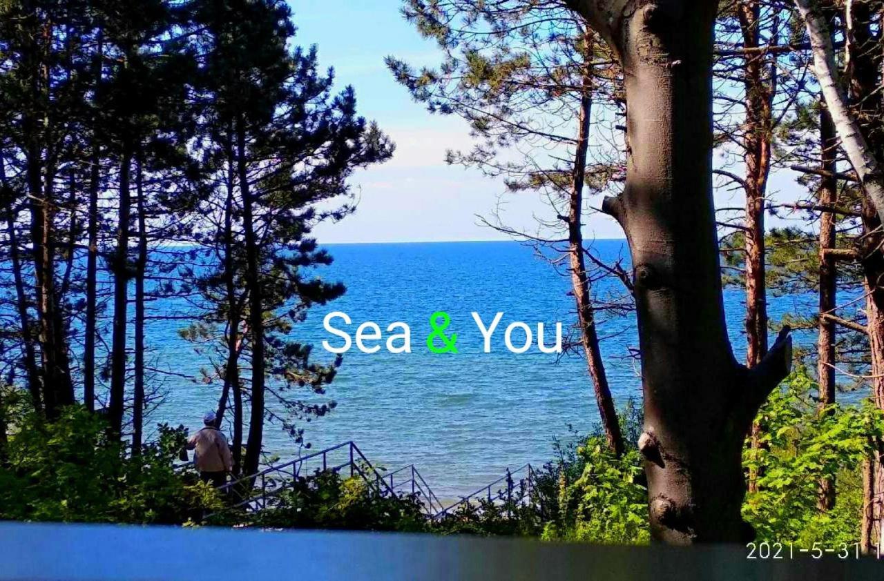 Sea & You Apartament Z Widokiem Na Morze - Dwie Sosny Ustronie Morskie Εξωτερικό φωτογραφία